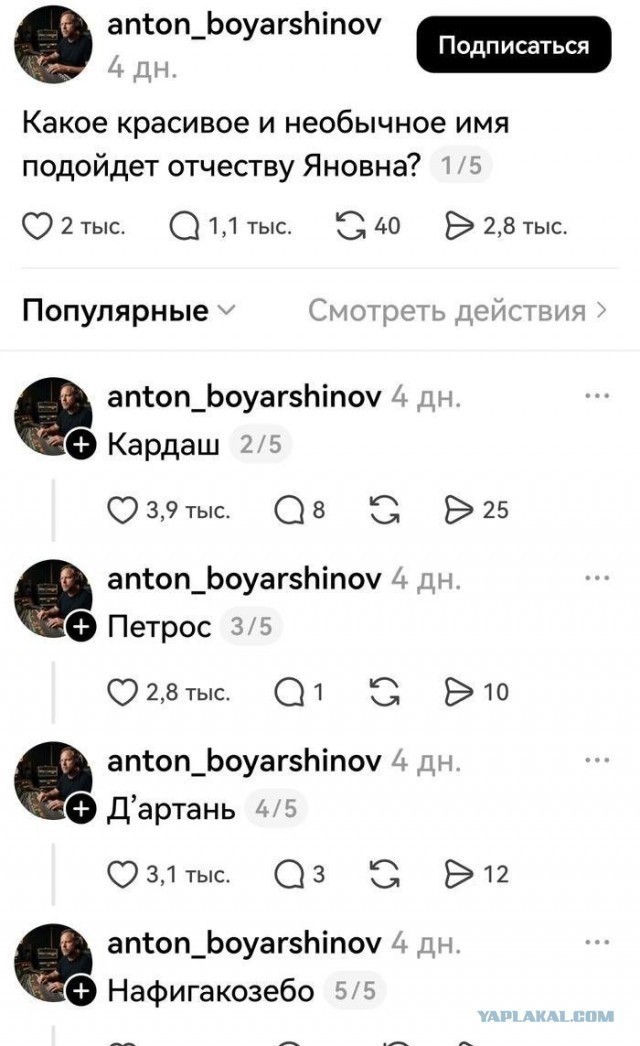 Картинки для улыбки #3