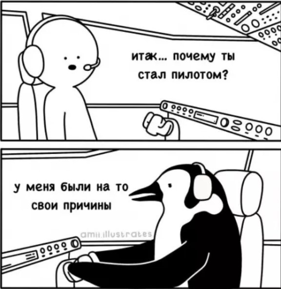 Картинки для деградации 222 (разной степени свежести)