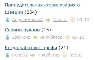 Всё же ЯП - нескончаемый источник приколов и троллинга.