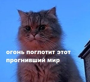 «УВБ-76: Протокол «Мёртвая рука»