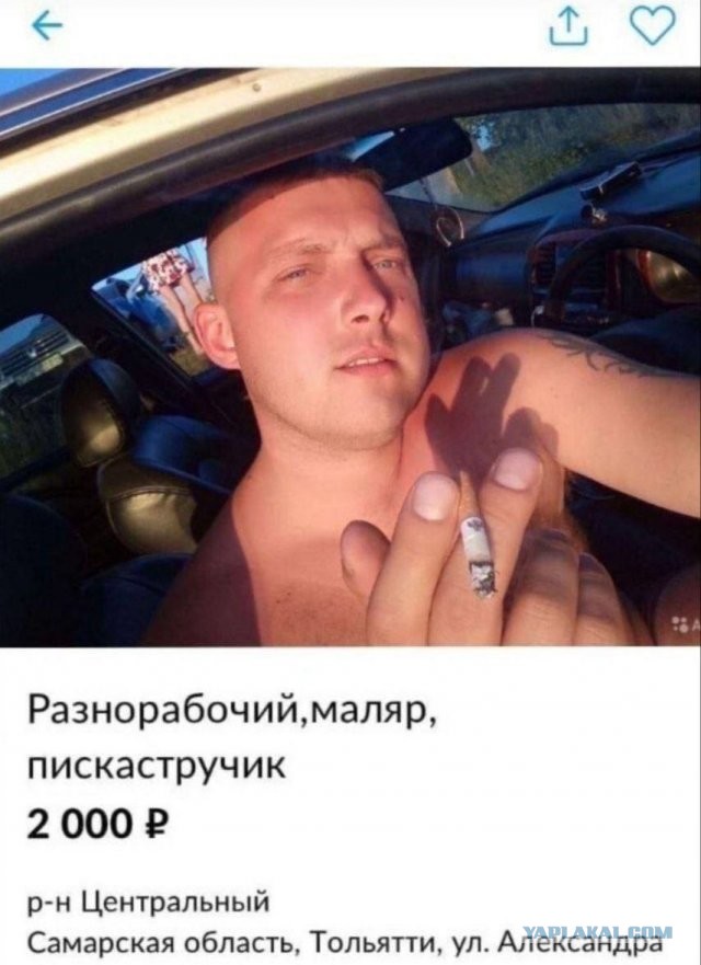 Забавные картинки, шутки из этих ваших интернетов