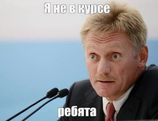 Дочь Татьяны Навки и Дмитрия Пескова получила в подарок Ваню Дмитриенко. На один вечер.
