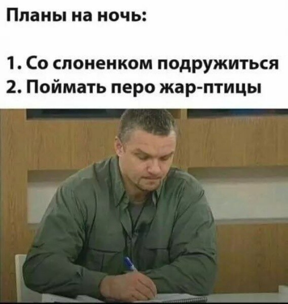 Веселые картинки в понедельник (21.09)