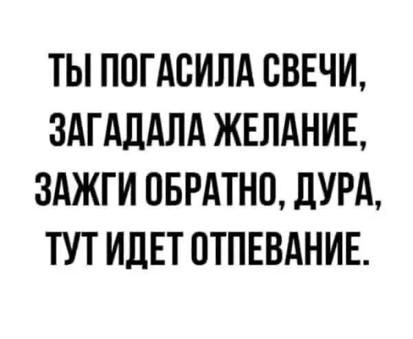 Так себе картинки 28.10.26