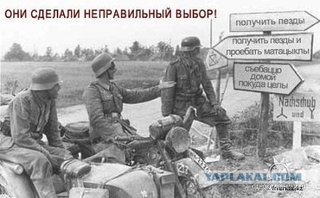 Подвиг по наследству?..