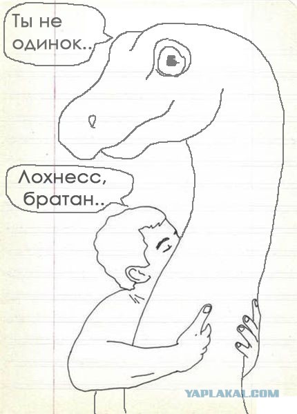 Ну, кто дорисует?