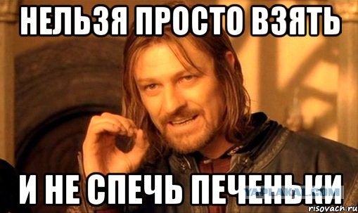 Сookie Clicker