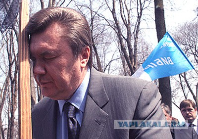 Януковича не выпустили из страны