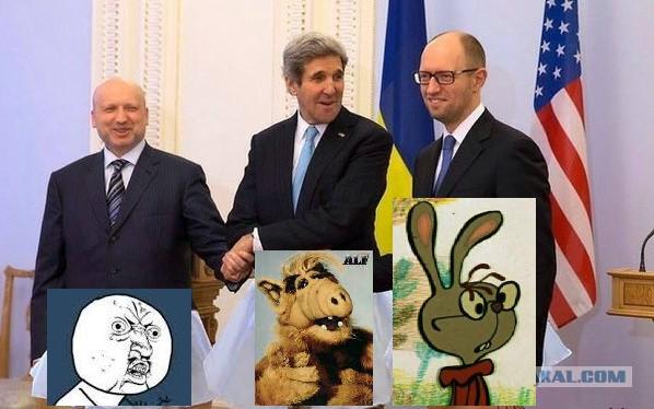 Ну прям