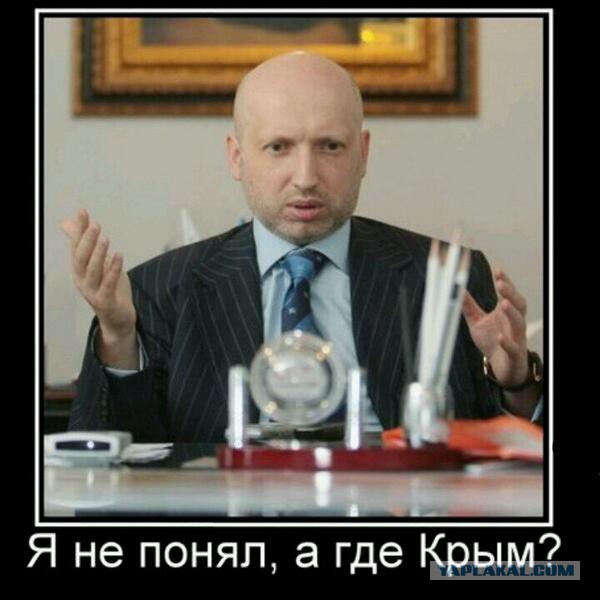 Они там упоротые чтоле?