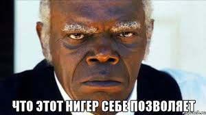У Обамы передоз грибами