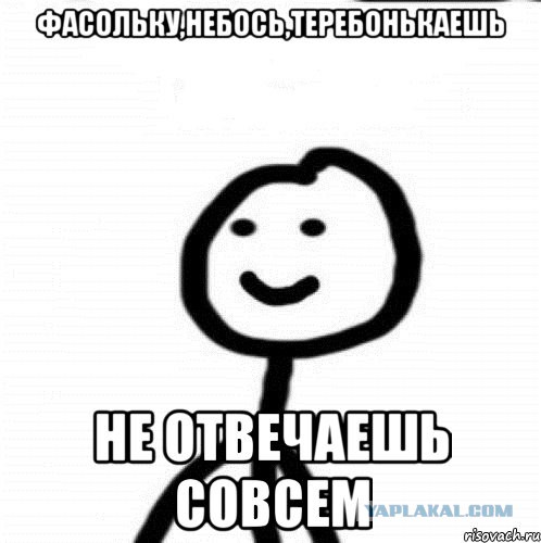 Вот и первые сиськи пошли