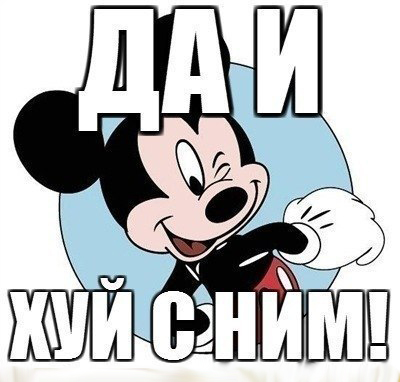 В Мариуполе сожгли ПриватБанк