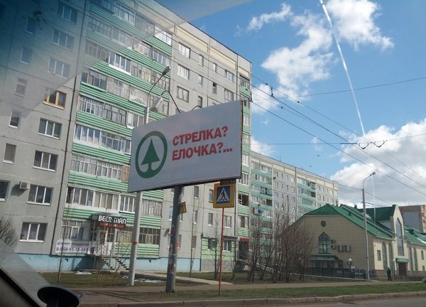 Картинки
