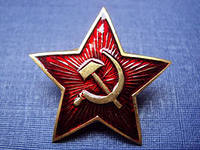 Новый логотип ВС РФ