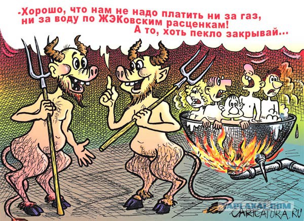 Прощание с бойцами "Айдара"