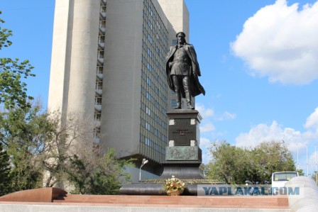 Хабаровск