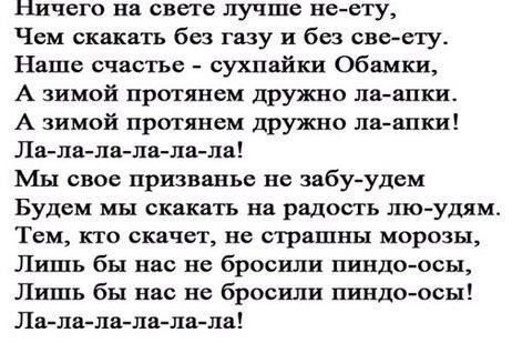Киевлянам советуют перекрасить батареи