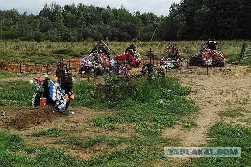 Про погибших на Донбасе псковских десантников...