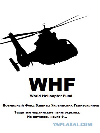 Более 400 украинских военных дезертировали