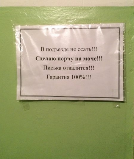 Картинки