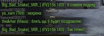 Wargaming 15