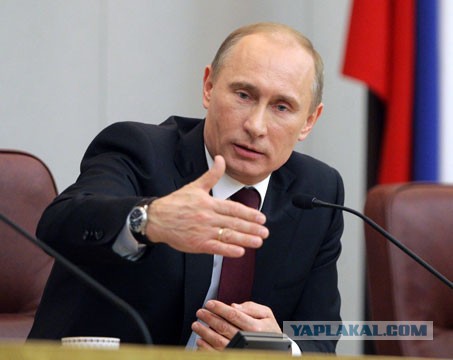 ШОК! Барак Обама женат на Мужике!