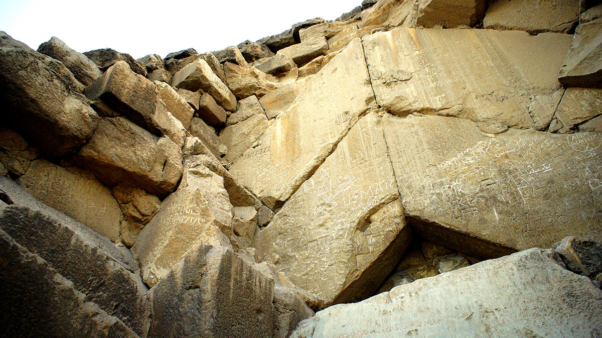 Камни из египта
