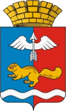 А Вы знаете герб своего города?