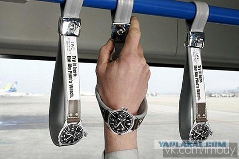 Смешные картинки, приколы, комментарии и прочее...