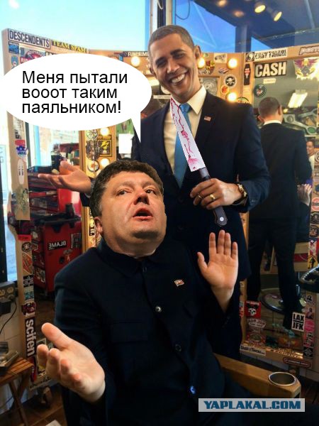 Смешные картинки, приколы, комментарии и прочее...