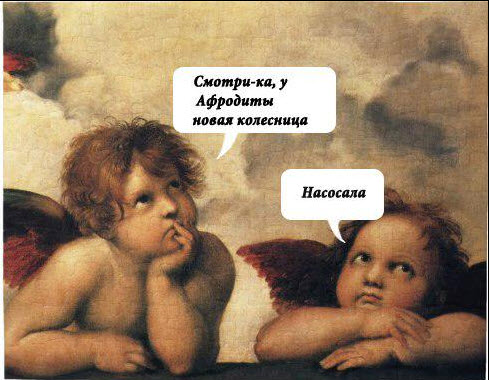 Смешные комментарии из социальных сетей