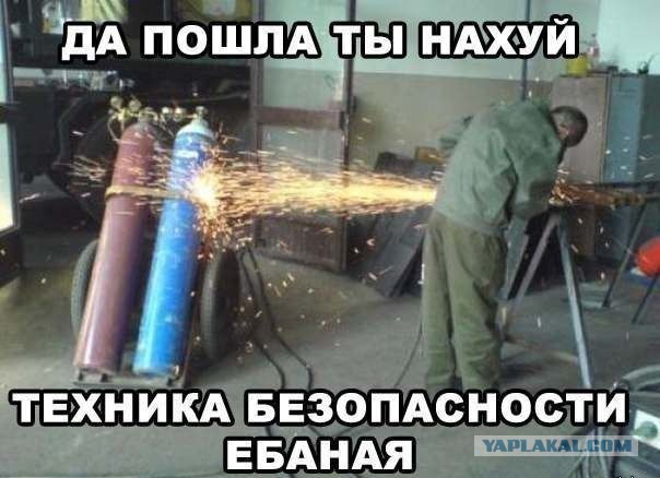Зажевало снегоходом, Покатался...