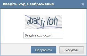 Радость и разочарование