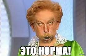 У нас открылся алкомаркет.