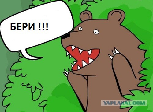 Нужно ли ей брать это платье?