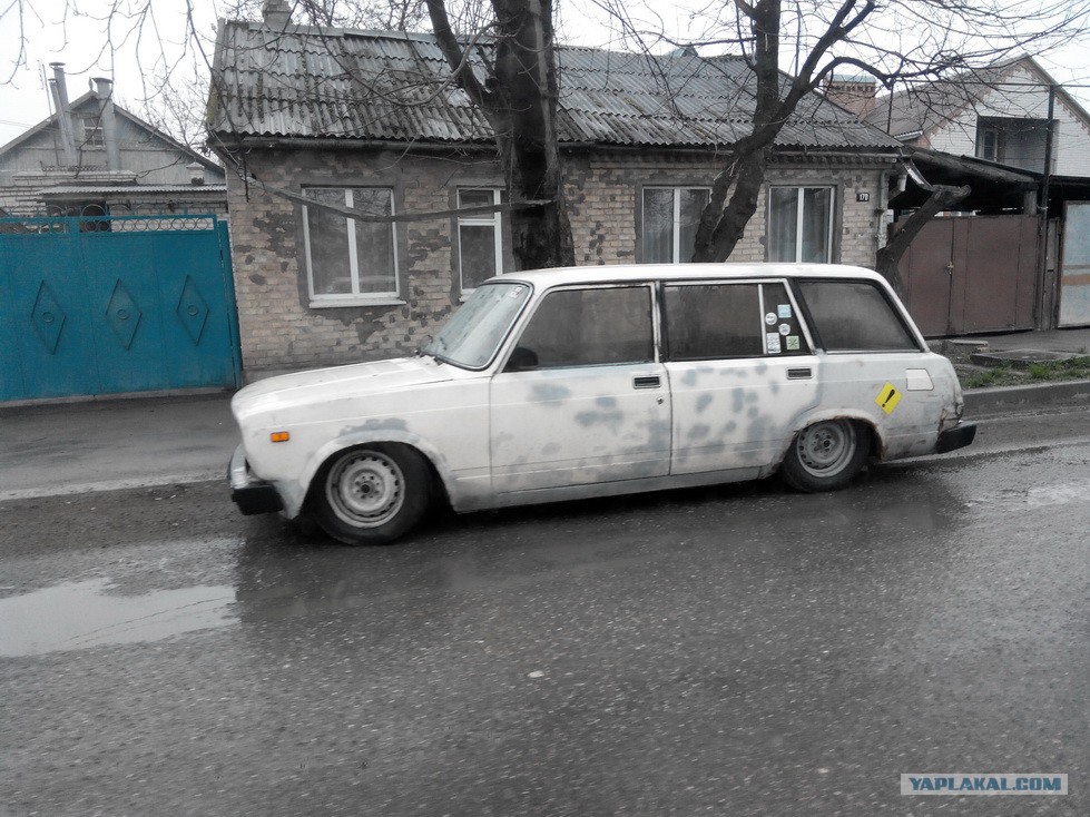 опущенный таз