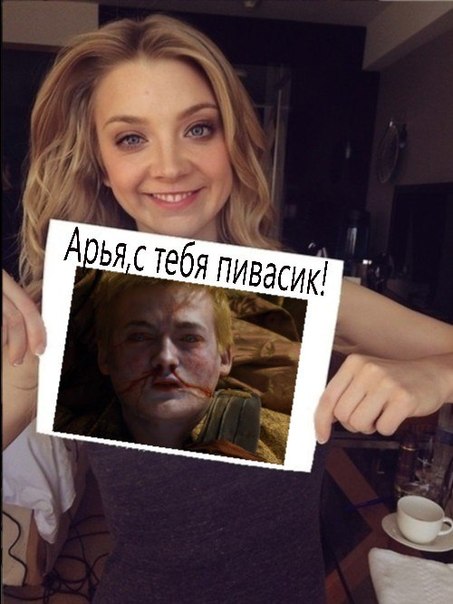 6 сезон Игры престолов