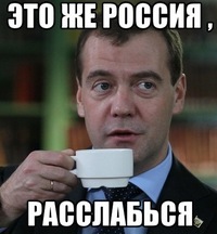 Продукты в РФ подорожали на 12%, в ЕС - на 1%