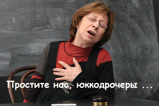 Когда кто-то плюсует твой заминусованый пост