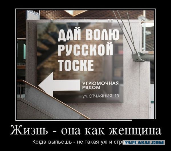 Картинки с буквами - 13