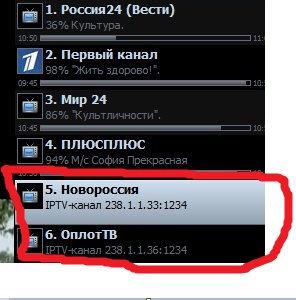 Перемирие кончилось, едва начавшись. Часть 12