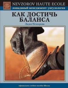 Волочкову на отдыхе в Турции укусили
