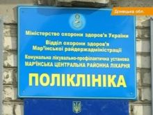 Перемирие кончилось, едва начавшись. Часть 13