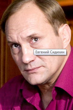 Вот вам и Буратино......а вы знали ?﻿