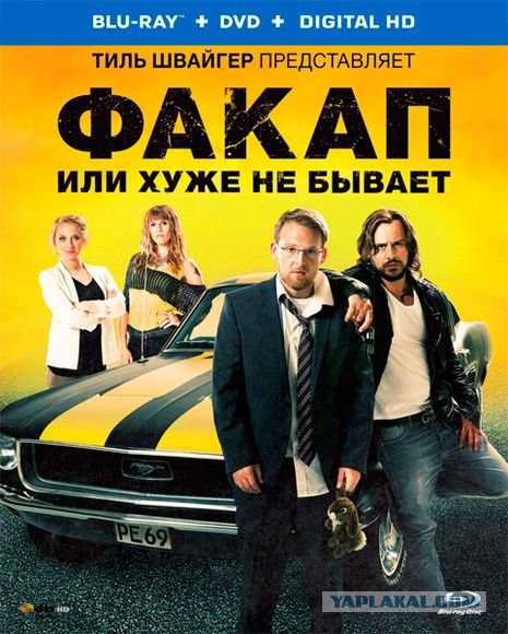 Фильмы, которые стоит смотреть, смотрим сами и советуем другим