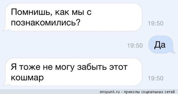 Смешные комментарии из сети.