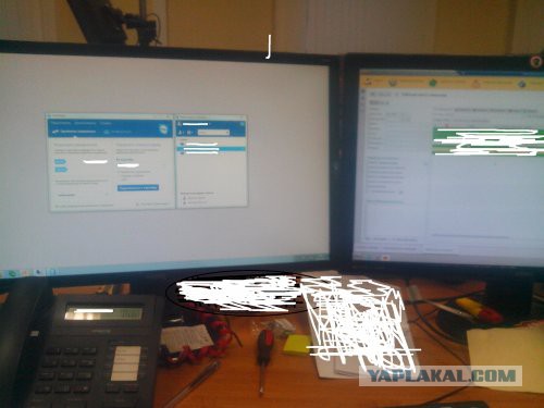 Кто кем работает?