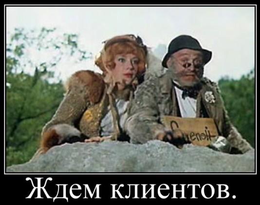 Объясните пожалуйста, зачем?