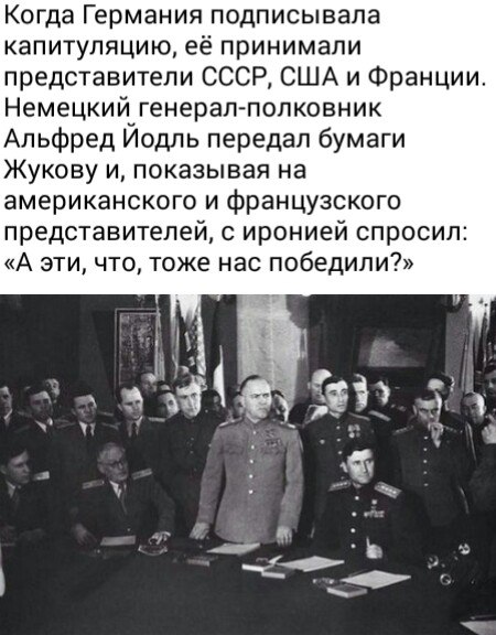 10 политических картинок часть 16